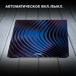 Весы напольные электронные Hyundai H-BS03980 макс.180кг синий/фиолетовый