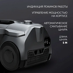Пылесос Polaris PVC 2211 2000Вт графит/серый