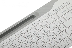 Клавиатура + мышь A4Tech Fstyler FB2535C клав:белый/серый мышь:белый/серый USB беспроводная Bluetooth/Радио slim (FB2535C ICY WHITE)
