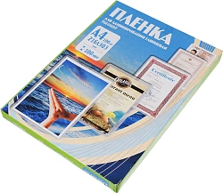 Пленка для ламинирования Office Kit 100мкм A4 (100шт) глянцевая 216x303мм PLP10623