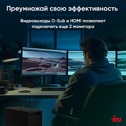 ПК IRU Home 310H6SE MT PG G7400 (3.7) 8Gb SSD256Gb UHDG 710 FreeDOS GbitEth 400W черный (RUS) (2079980)