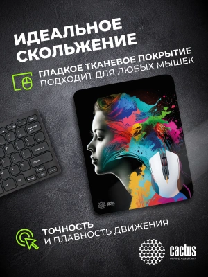 Коврик для мыши Cactus Color paint 300x250x3мм (CS-MPC-D08M)
