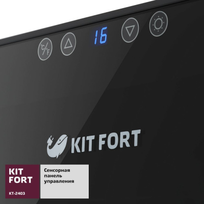 Винный шкаф Kitfort КТ-2403 1-нокамерн. черный мат.