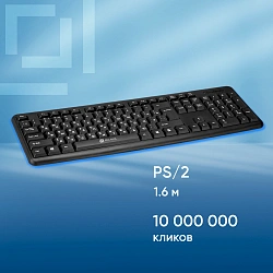 Клавиатура Оклик 180M черный PS/2 (313180)