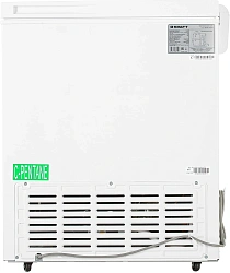 Морозильный ларь Kraft BD (W)-435QX белый 155Вт