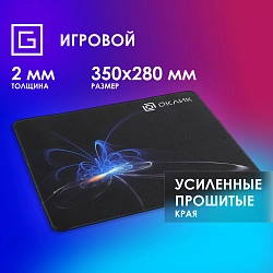 Коврик для мыши Оклик OK-FP0350 Средний черный 350x280x2мм