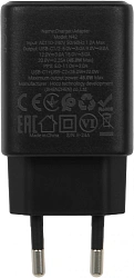 Сетевое зар./устр. Hoco N42 Elogiado 45W 3A+2.25A (PD+QC+AFC) 2xUSB type-C универсальное черный