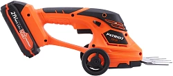 Кусторез/ножницы для травы Patriot CSH 215 UESаккум. (250205220)