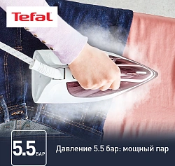 Парогенератор Tefal Express Essential SV6120E0 2200Вт бордовый