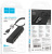 Разветвитель USB Hoco HB41 1.2 4порт. черный Разветвитель USB Hoco HB41 1.2 4порт. черный