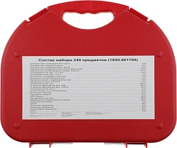 Набор оснастки Elitech 1820.001700 (249пред.) для граверов