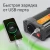 Автоинвертор Digma AI400-12W 400Вт Автоинвертор Digma AI400-12W 400Вт