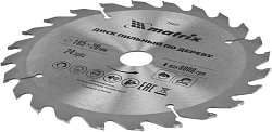 Диск пильный по дер. Matrix 73221 d=165мм d(посад.)=20мм (циркулярные пилы)