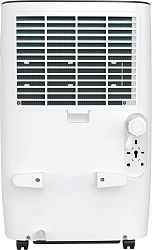 Осушитель воздуха Royal Clima Carisma Villa RD-CR30-E 460Вт бытовой белый/черный