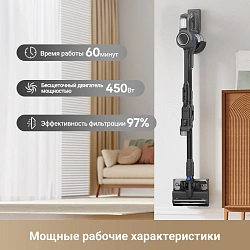 Пылесос ручной Dreame Trouver J30 450Вт серый