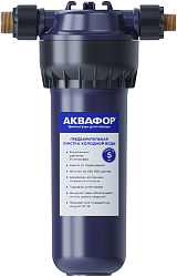 Корпус Аквафор 3/4"