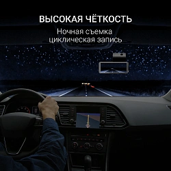 Видеорегистратор Digma FreeDrive 945W черный 4Mpix 2160x3840 170гр. GPS Allwinner