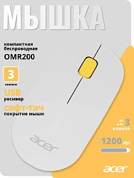 Мышь Acer OMR200 белый/желтый оптическая 1200dpi беспров. USB для ноутбука 3but (ZL.MCEEE.020)