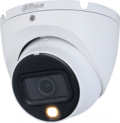 Камера видеонаблюдения аналоговая Dahua DH-HAC-HDW1200TLMP-IL-A-0280B-S6 2.8-2.8мм HD-CVI HD-TVI цв. корп.:белый (DH-HAC-HDW1200TLMP-IL-A-0280B)