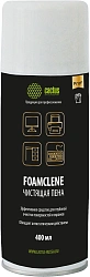 Пена Cactus CS-FC400 Foamclene для поверхностей 400мл