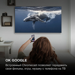 Телевизор QLED Hyundai 65" H-LED65QBU7500 Android TV Frameless черный/серебристый 4K Ultra HD 60Hz DVB-T DVB-T2 DVB-C DVB-S DVB-S2 USB WiFi Smart TV