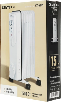 Радиатор масляный Centek CT-6205 1500Вт белый