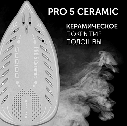 Парогенератор Polaris PSS 8080K 2400Вт синий