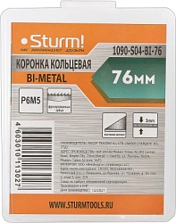 Коронка Sturm! 1090-S04-BI-76 по металлу Д=76мм Дл=9мм для дрелей
