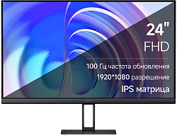 Монитор Xiaomi 23.8" Monitor A24i черный IPS LED 16:9 HDMI матовая 250cd 178гр/178гр 1920x1080 100Hz DP FHD 2.98кг