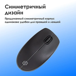 Мышь Оклик 195M for business черный оптическая 1200dpi USB для ноутбука 3but (M218 Black)