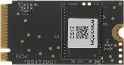 Накопитель SSD Netac PCIe 3.0 x4 512GB NT01NV30ES-512-E4X NV30ES M.2 2242