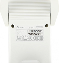 Повторитель беспроводного сигнала TP-Link RE705X AX3000 10/100/1000BASE-TX белый