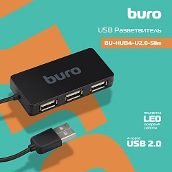 Разветвитель USB 2.0 Buro BU-HUB4-U2.0-Slim 4порт. черный