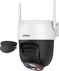 Камера видеонаблюдения IP Dahua DH-IPC-P5ASP-PV-0400B-S2 Wi-Fi 4-4мм цв.