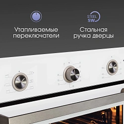 Духовой шкаф Электрический Zigmund & Shtain E 151 W белый