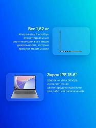 Ноутбук Lenovo IdeaPad Slim 3 15AMN8 Ryzen 3 7320U 8Gb SSD256Gb AMD Radeon 610M 15.6" IPS FHD (1920x1080) без ОС grey WiFi BT Cam (82XQ00B5PS)