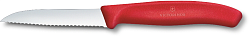 Нож кухонный Victorinox Swiss Classic (6.7431.C1) стальной для овощей лезв.80мм серрейт. заточка красный