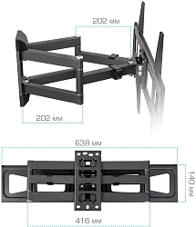 Кронштейн для телевизора Kromax CORBEL-11 титан 32"-75" макс.45кг настенный поворот и наклон