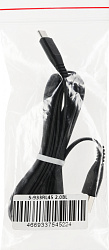Кабель Premier 5-933RL45 2.0BL USB (m)-USB Type-C (m) 2м синий пакет