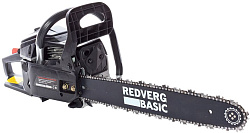 Бензопила RedVerg GC-52C 2400Вт 3.2л.с. дл.шины:18" (45cm)