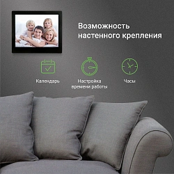 Фоторамка Digma 8" PF-843 IPS 1024x768 черный пластик ПДУ Видео