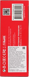 Мышь A4Tech Bloody A70 черный оптическая 6200dpi USB 8but (A70 MATTE BLACK)