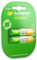 Аккумулятор GP 180AAHCRGY-2CRCB2 AA NiMH 1800mAh (2шт)