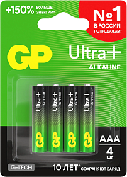 Батарея GP Ultra Plus Alkaline 24AUPA21-2CRSBNN4 AAA (4шт) блистер
