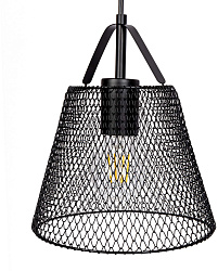 Светильник Hiper Grid H155-2 подвес. черный