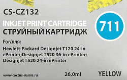 Картридж струйный Cactus CS-CZ132 №711 желтый (26мл) для HP DJ T120/T520/530 с чипом