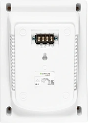 Громкоговоритель Rubezh Sonar SWP-110-105 настенный 10Вт белый (RBZ-361113)
