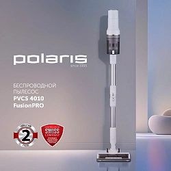 Пылесос Polaris FusionPro PVCS 4010 450Вт белый