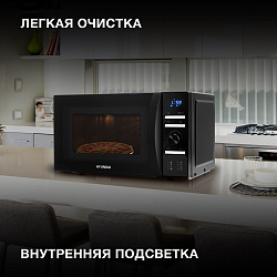 Микроволновая Печь Hyundai HYM-D3031 20л. 700Вт черный