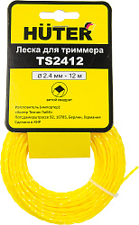 Леска для садовых триммеров Huter TS2412 d=2.4мм L=12м для GGT-800S(T)/1000S(T)/1300S(T)/1500S(T) (71/2/13)